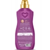 Peros 1440 ml Konsantre Yumuşatıcı Lavanta & Begonvil