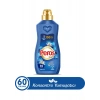 Peros 1440 ml Konsantre Yumuşatıcı Mavi Orkide