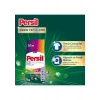 Persil 10kg Toz Çamaşır Deterjanı Renkliler (66 Yıkama)