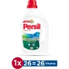 Persil Jel Sıvı Çamaşır Deterjanı Okyanus Ferahlığı 1690Ml (26 Yıkama)
