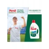 Persil Jel Sıvı Çamaşır Deterjanı Okyanus Ferahlığı 1690Ml (26 Yıkama)
