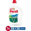 Persil Jel Sıvı Çamaşır Deterjanı Okyanus Ferahlığı 2470Ml (38 Yıkama)