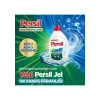 Persil Jel Sıvı Çamaşır Deterjanı Okyanus Ferahlığı 2470Ml (38 Yıkama)