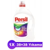 Persil Power Jel Derin Temizleme Plus Sıvı Çamaşır Deterjanı Renkliler 2470 ml (38Yıkama)