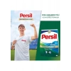 Persil Toz Çamaşır Deterjanı Okyanus Ferahlığı 9kg (60 Yıkama)