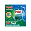 Persil Toz Çamaşır Deterjanı Okyanus Ferahlığı 9kg (60 Yıkama)