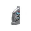 Petrol Ofisi Maxima 10W/40 1 Lt Sentetik Motor Yağı