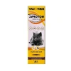 Peynirli Kedi Macunu, Ekstra Malt Soft Tüy Yumağı, 50 Gr