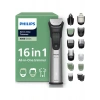 Philips 16sı 1 Arada Erkek Bakım Seti MG9532/15 Şarjlı Kullanım 120 dk Süreli Gri Siyah