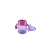 Philips Avent Alıştırma Bardağı, Mor, 6 Ay+, SCF551/03