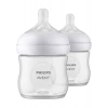 Philips Avent Doğal Tepkili PP 2li Biberon Seti, 125ml, 0+ Ay, SCY900/02