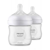 Philips Avent Doğal Tepkili PP 2li Biberon Seti, 125ml, 0+ Ay, SCY900/02