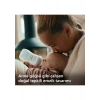 Philips Avent Doğal Tepkili PP Biberon, 330ml, 6+ Ay, SCY906/01