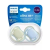 Philips Avent Ultra Air Emzik 0-6 Ay, 2li Unisex, SCF085/21