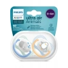 Philips Avent Ultra Air Emzik 0-6 ay Erkek, SCF080/05