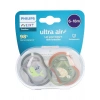 Philips Avent Ultra Air Emzik 6-18 Ay, 2li Paket, Erkek, SCF085/60