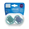 Philips Avent Ultra Air Emzik 6-18 Ay, 2li Unisex, SCF085/31