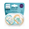 Philips Avent Ultra Air Emzik 6-18 Ay Erkek, SCF080/07