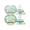 Philips Avent Ultra Air Gece Emziği 0-6 Ay, 2li Erkek, SCF376/18