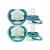 Philips Avent Ultra Air Gece Emziği 6-18 Ay, 2li Erkek, SCF376/13