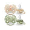 Philips Avent Ultra Soft Emzik 0-6 Ay, 2li Erkek, SCF091/07