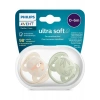 Philips Avent Ultra Soft Emzik 0-6 Ay, 2li Erkek, SCF091/07