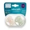Philips Avent Ultra Soft Emzik 0-6 Ay, 2li Erkek, SCF091/07