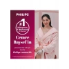 Philips Lumea 9900 Serisi BRI953/01 IPL Tüy Alma Beyaz Renk Özellikli Cilt Temas Sensörü