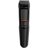 Philips Multigroom Series 3000 MG3710 Kablosuz Düzeltici