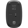 Philips SPK7318 Kablosuz 1600DPI 3 Tuşlu Optik Sessiz Mouse Siyah