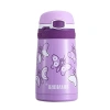 Pipetli Paslanmaz Çelik Termos, 350 ml Kapasite ile Çocuklar İçin