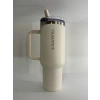 Pipetli Termos Bardak, 1.18 Litre, Krem Renk