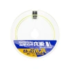 Polyester Sarı DLG-A-0.5/0.117mm/2.5lb/1.26/200mt İnce İplik