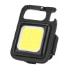 Powermaster PM-21489 Cob Ledli 3 Fonksiyonlu Anahtarlık Şarjlı Lamba