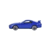 Premium Toyota Supra Model Araba, Lacivert Renkli Oyun Seti
