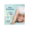 Prima PremiumCare Bebek Bezi Aylık Fırsat Paketi 5 Numara 108 Adet Bez