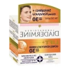 Pro-Kolajen ve Hyaluron İçeren Krem, 50 ml