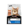 Pro Plan Original Senior Somonlu Kuru Kedi Maması 3 kg