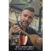 Profesyonel Saz Telleri, 0.18 Kısa Sap ve 3 Adet Tezene Dahil