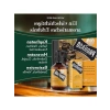 Proraso Duo Sakal Seti/Bakım yağı + Şampuan - WS
