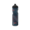 Pulsar Therm Night 0,65 L