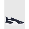 Puma Anzarun Lite