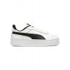Puma Carina Street Beyaz Kadın Sneaker