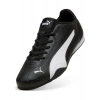 PUMA CATCH
