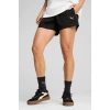Puma ESS Logo 4 Woven S Siyah Kadın Şort