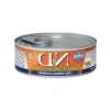 Pumpkin Yaş Kedi Maması, Kuzu & Yabanmersinli, Yetişkin, 70 Gr