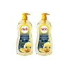 Rahat Uyku Sağlayan Şampuan, 700 ml, 2 Adet