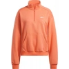 Reebok Q3 Ide Fleece Mıdlayer Yavruağzı Kadın Sweatshirt