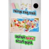 Renkli Ahşap Türkiye Haritası Yapboz - 23x45 cm Eğitici Oyun
