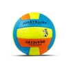 Resmi Boyut No: 5 Dikişli Voleybol Topu, İç ve Dış Mekan Kullanımı için Ideal